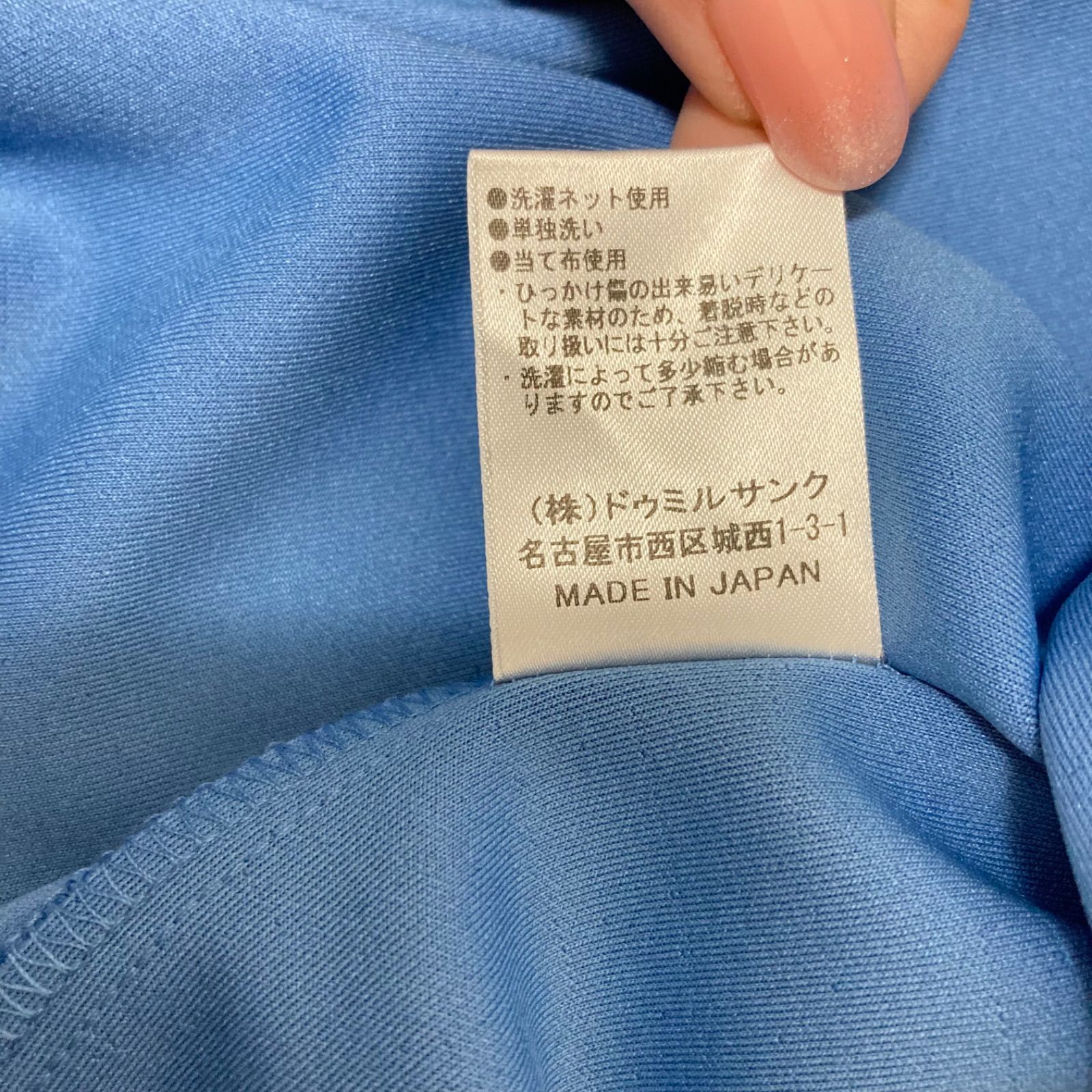 新品・タグ付き】FENNEL フェンネル ヤマダヤ スプリングコート