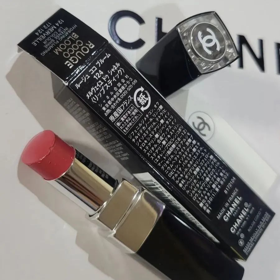 CHANEL☆リップスティック ルージュ ココ ブルーム 124 メルヴェイユ