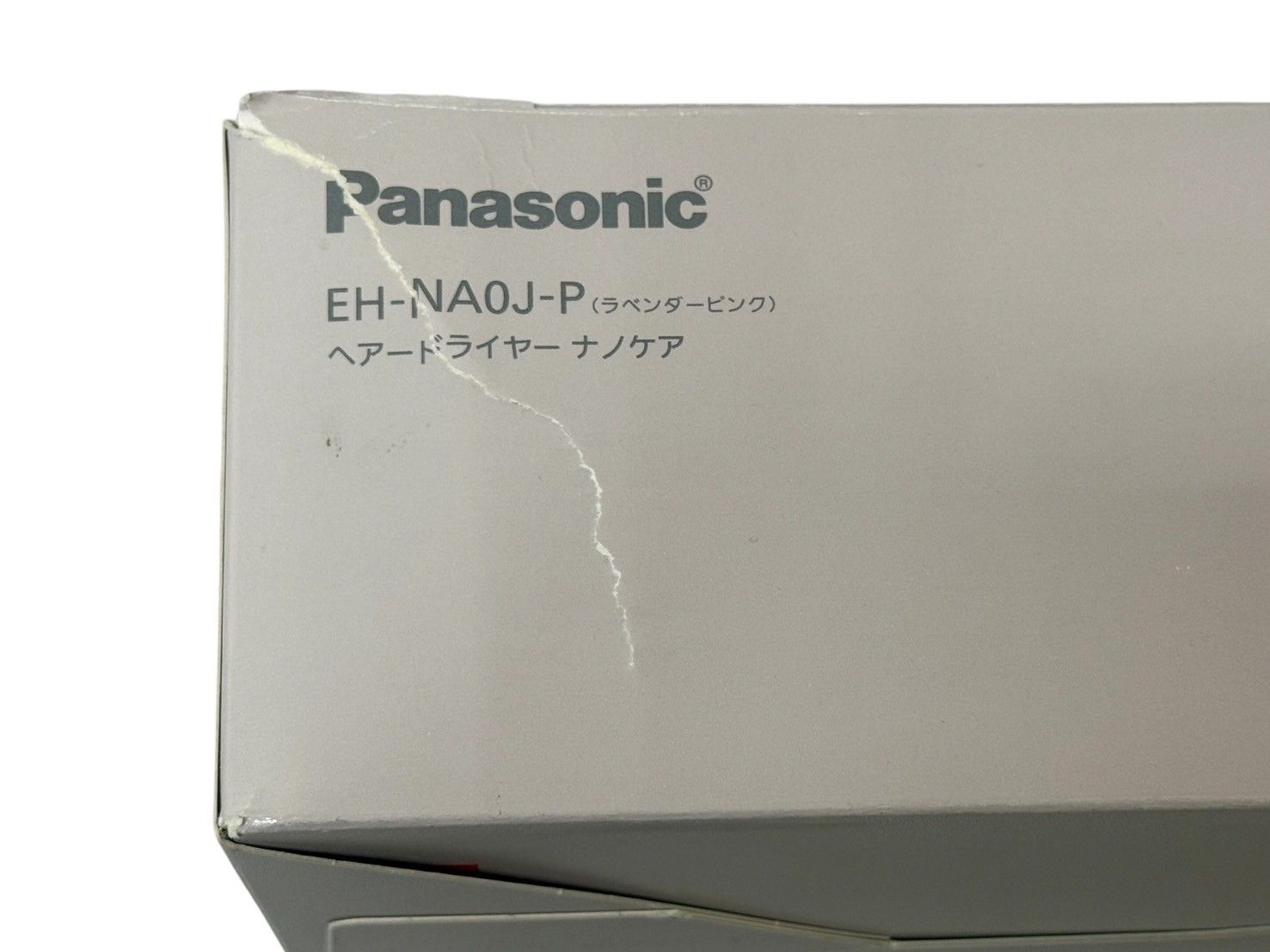Panasonic (パナソニック) NANOCARE ナノケア ヘアードライヤー EH 
