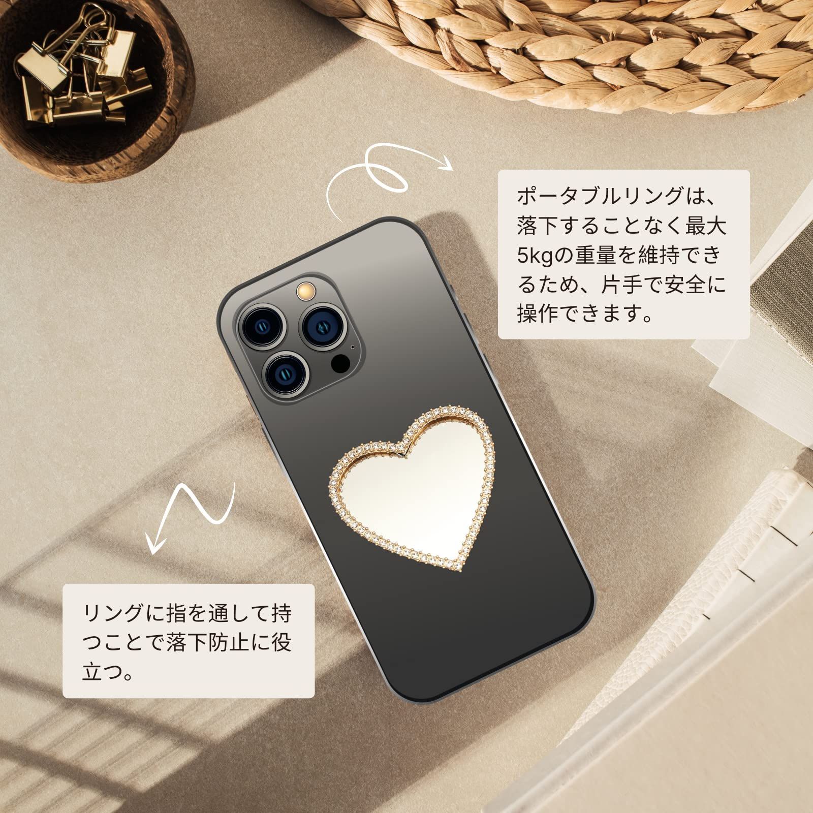 スマホリング バンカーリング ハート おしゃれ iPhone android ルピス LUPIS