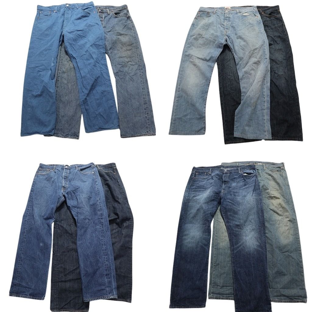 古着卸 リーバイス 501 デニム パンツ 8枚セット メンズ 40 |42 |44 アメカジ インディゴブルー ライトブルー 古着 NA5700