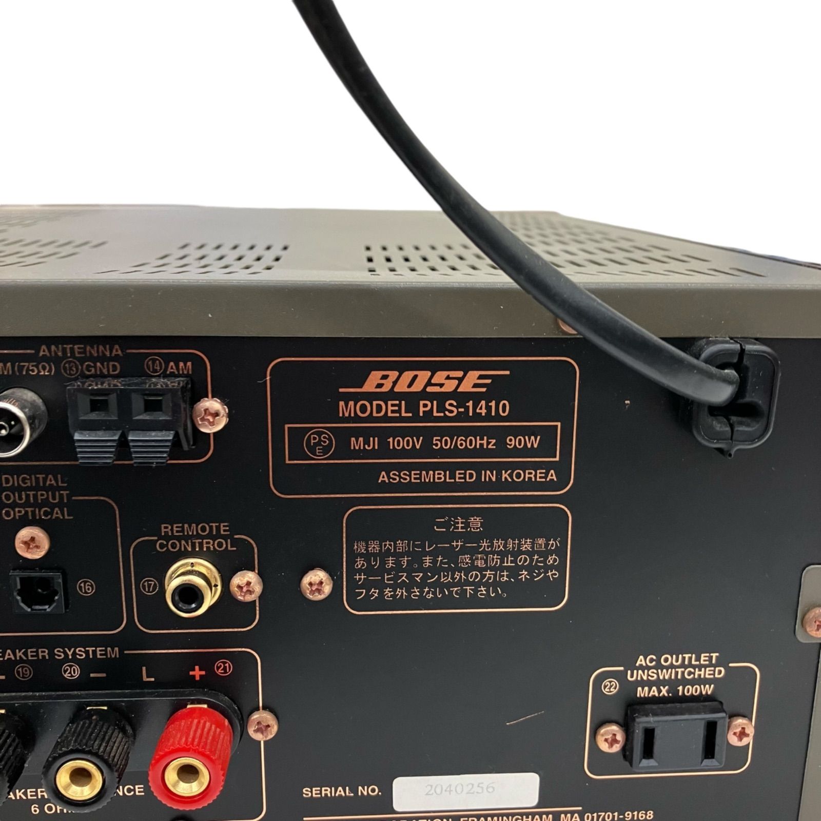 186000現状品☆BOSE PLS-1410 CDレシーバー - メルカリ