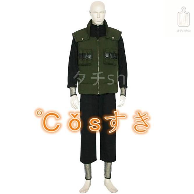 NARUTO ナルト 疾風伝 奈良シカマル ならしかまる 風 コスプレ衣装 イベント 演出服 二次会 cosplay イベント アニメ 変身 変装 仮装 パー