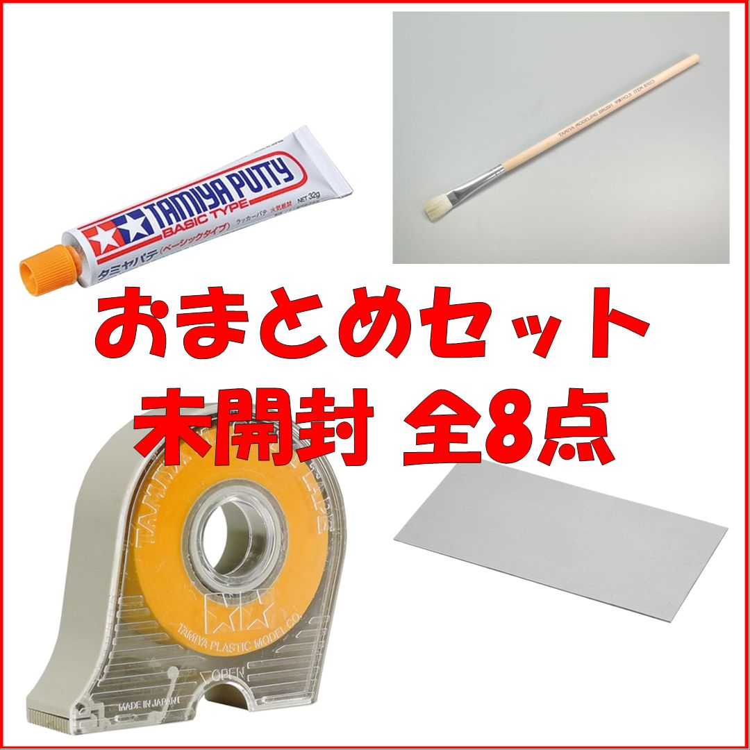 巻き爪BSブレイスクイック まとめ売り B/Sブレイス B/SSPPANGE 巻き爪