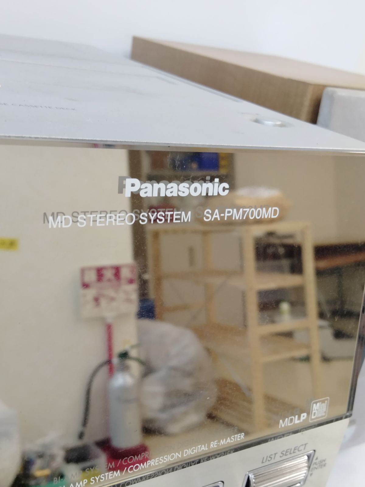 Panasonic MDステレオシステム SA-PM700MD SB-PM700 ×2