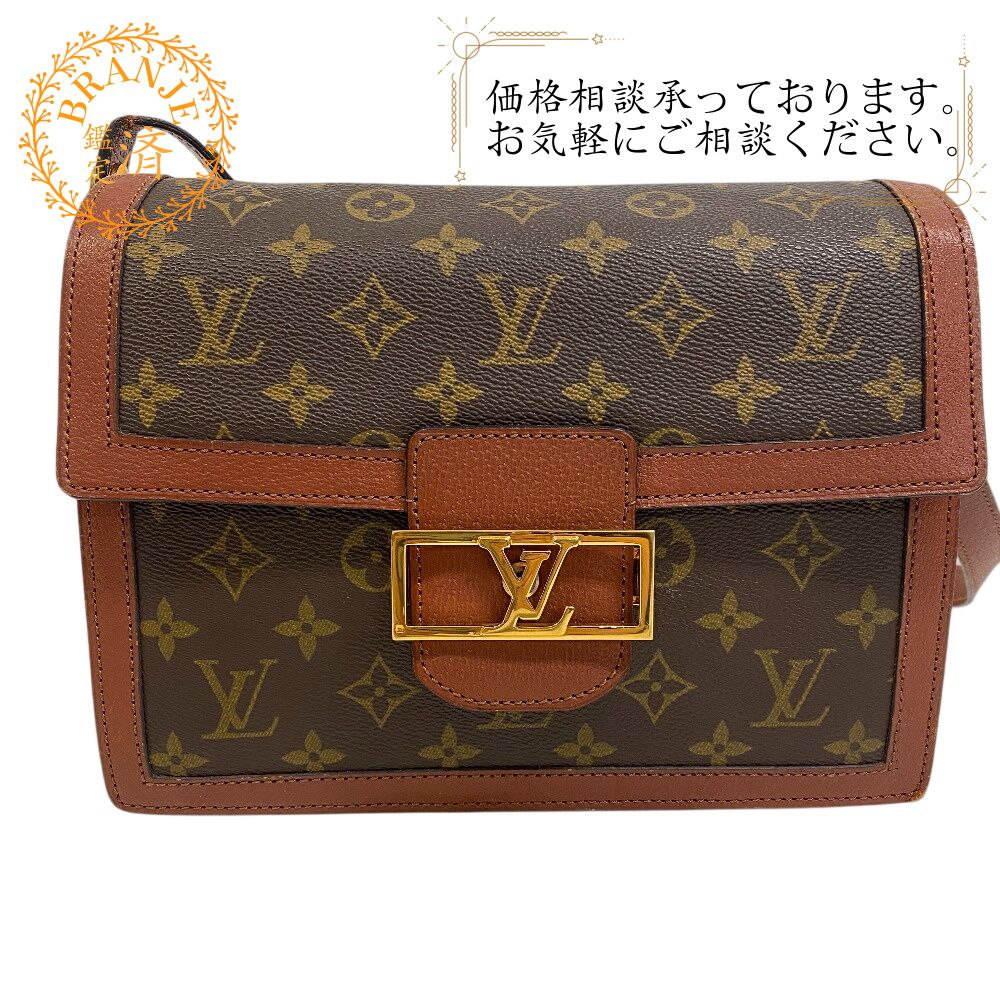 LOUIS VUITTON ルイヴィトン ルイヴィトン ルイビトン M51410 サックドーフィーヌ ヴィンテージ LVロゴ モノグラム ショルダーバッグ バッグ カバン 斜めがけ 肩掛け ブランド レディース ブラウン おすすめ 人気