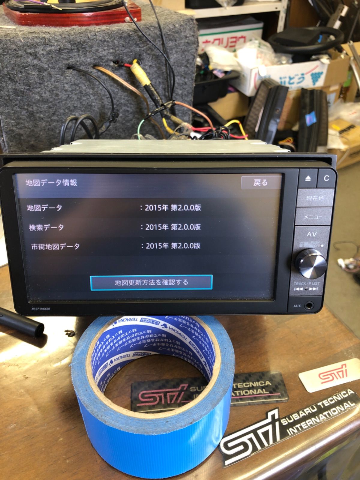 Bluetooth