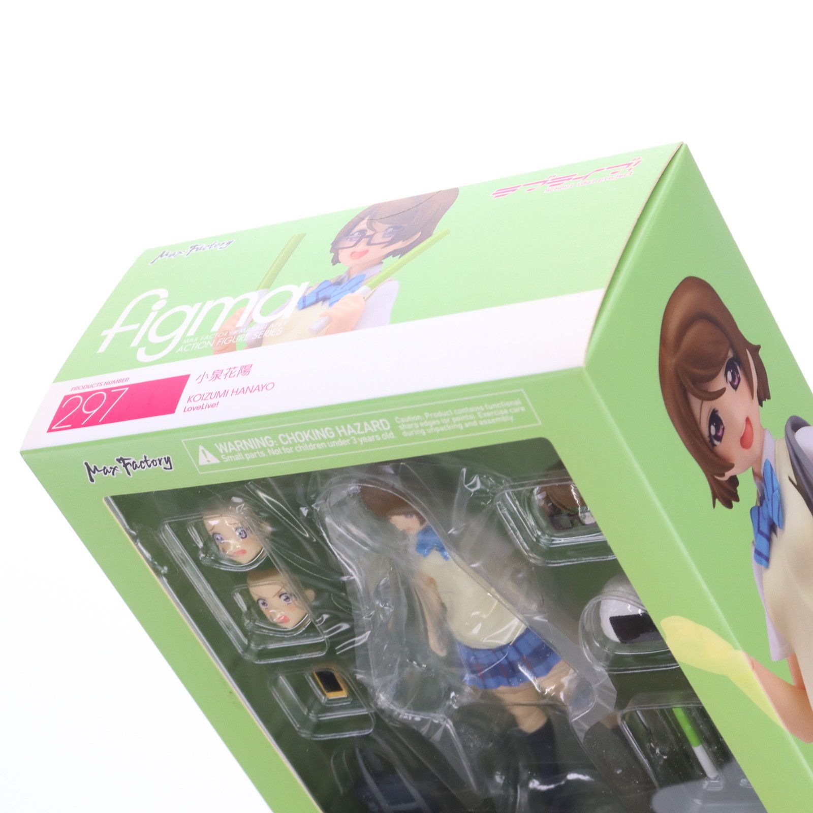 KOIZUMI - GOODSMILE ONLINE SHOP限定特典付属 figma(フィグマ) 297 小泉花陽(こいずみはなよ) ラブライブ! 完成品 可動フィギュア マックスファクトリー KOIZUMI - GOODSMILE ONLINE SHOP限定特典付属 figma(フィグマ