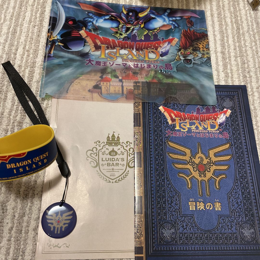 ドラゴンクエストアイランド 35周年 記念グッズ 非売品セット
