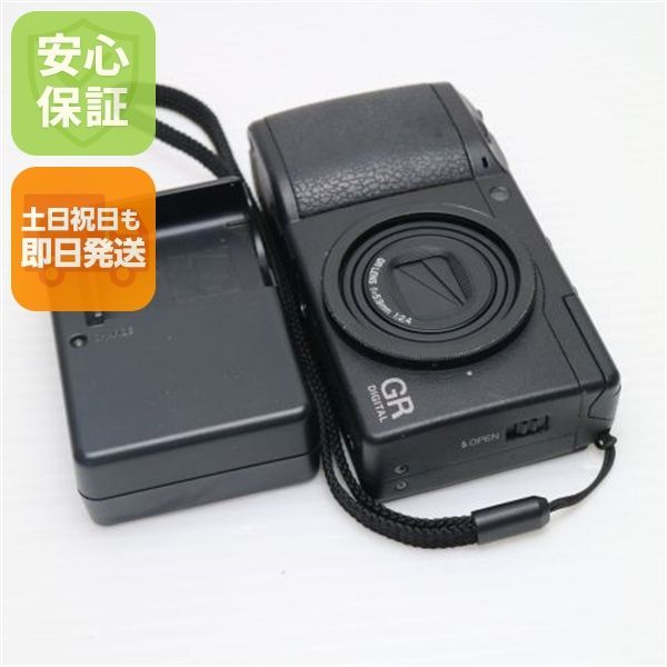 【新品、未使用】RICOH GR III Diary Edition 即日発送 RICOH RICOH GR III Diary Edition｜新品通販フジヤカメラ