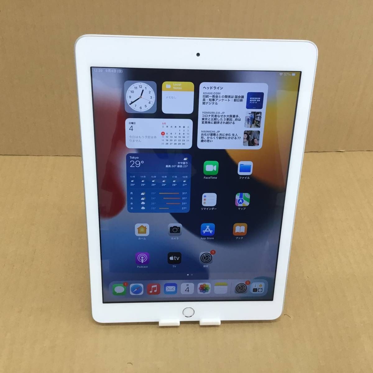 Apple iPad(第6世代）Wi-Fi 32GB 純正ペン・ケース付属 爆売り！ www