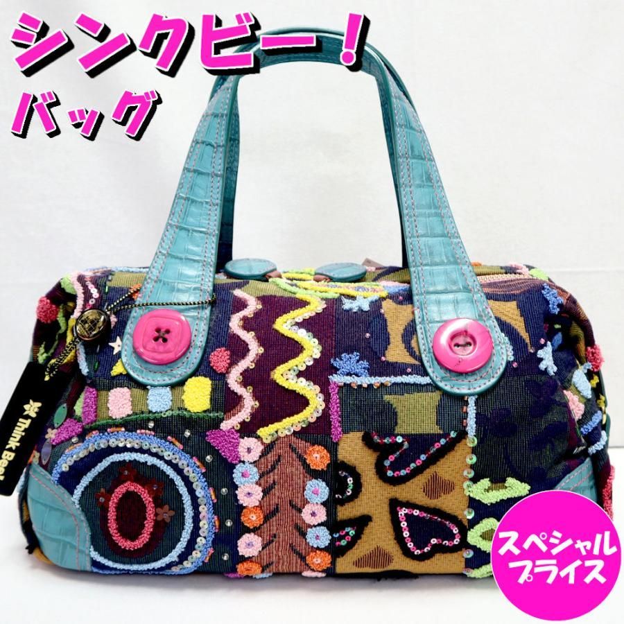 シンクビー バッグ リッピ ミニボストンバッグ Think Bee! 2651-01  