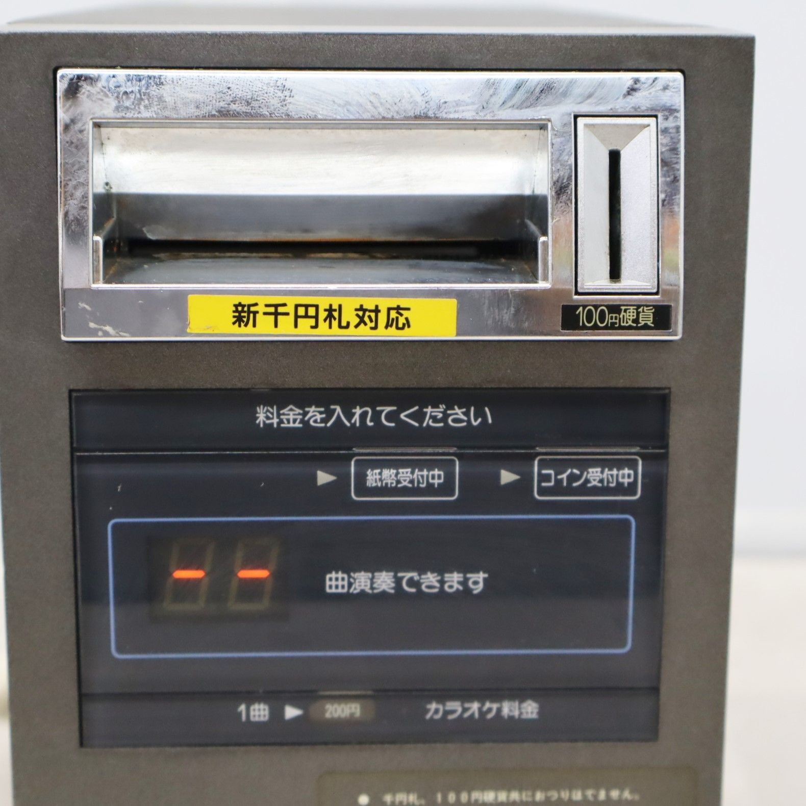 パイオニア　コインボックスBO－V20 △動作確認済 ｜ビルコインBOX｜Pioneer パイオニア BO-V20