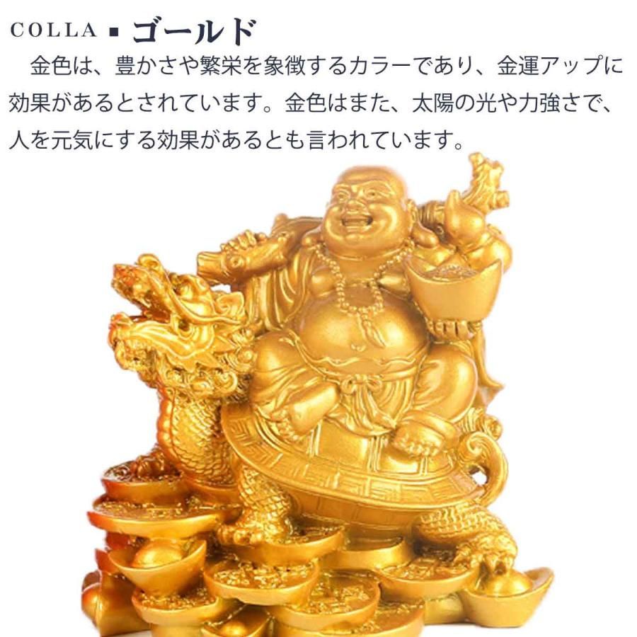 布袋様　大型　照雲　仏像　真鍮製　置物　ミ1034 Amazon.co.jp: 仏像 七福神 布袋様 布袋 置物 ゴールド 布袋さん