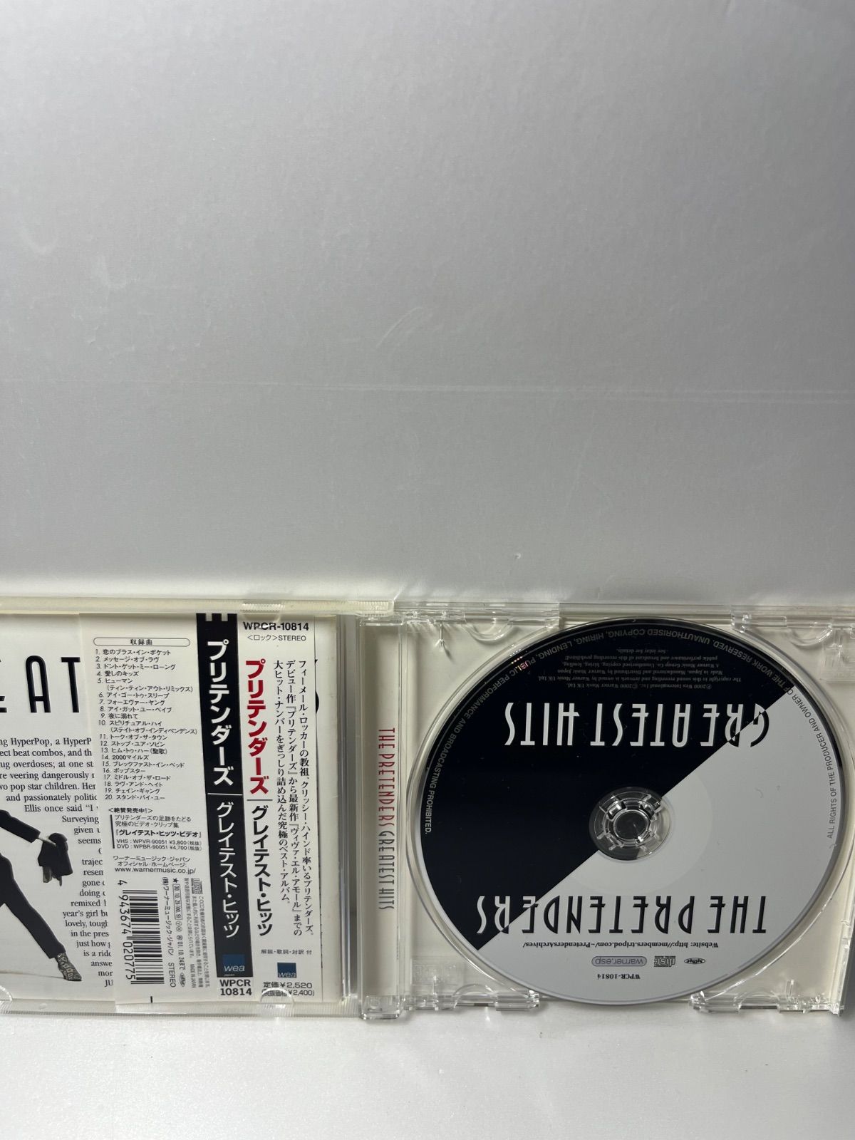 帯付き The Pretenders グレイテストヒッツ CD - メルカリ