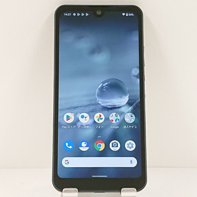 【最終値下げ】Google Pixel8 pro 256GB　おまけ付き 最終値下げ】Google Pixel8 pro 256GB おまけ付き Pixel 8/8 Pro」が