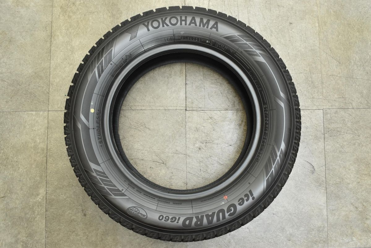 バリ溝 ヨコハマ