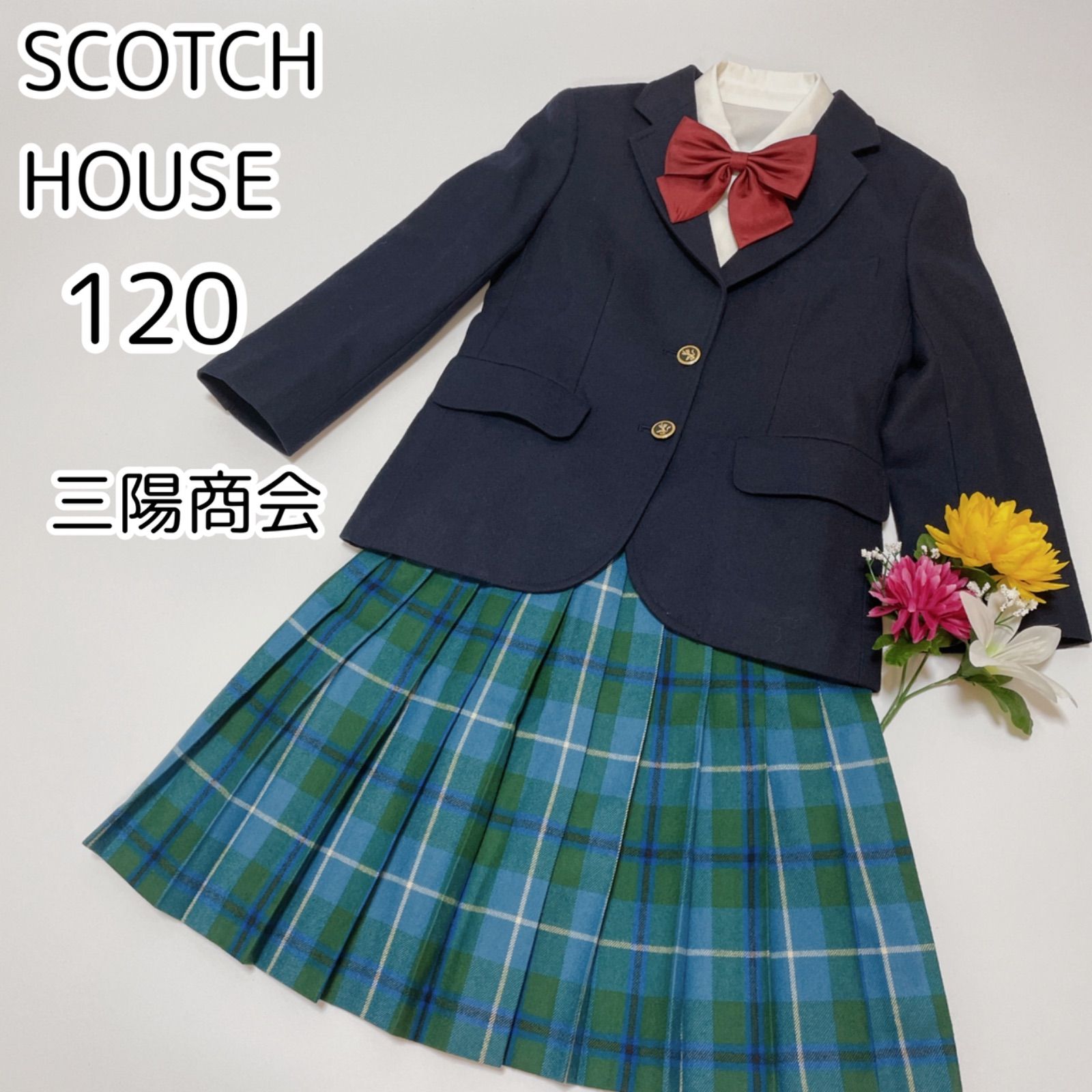 THE SCOTCH HOUSE ボックスプリーツスカート 160 - 通販 - pinehotel.info