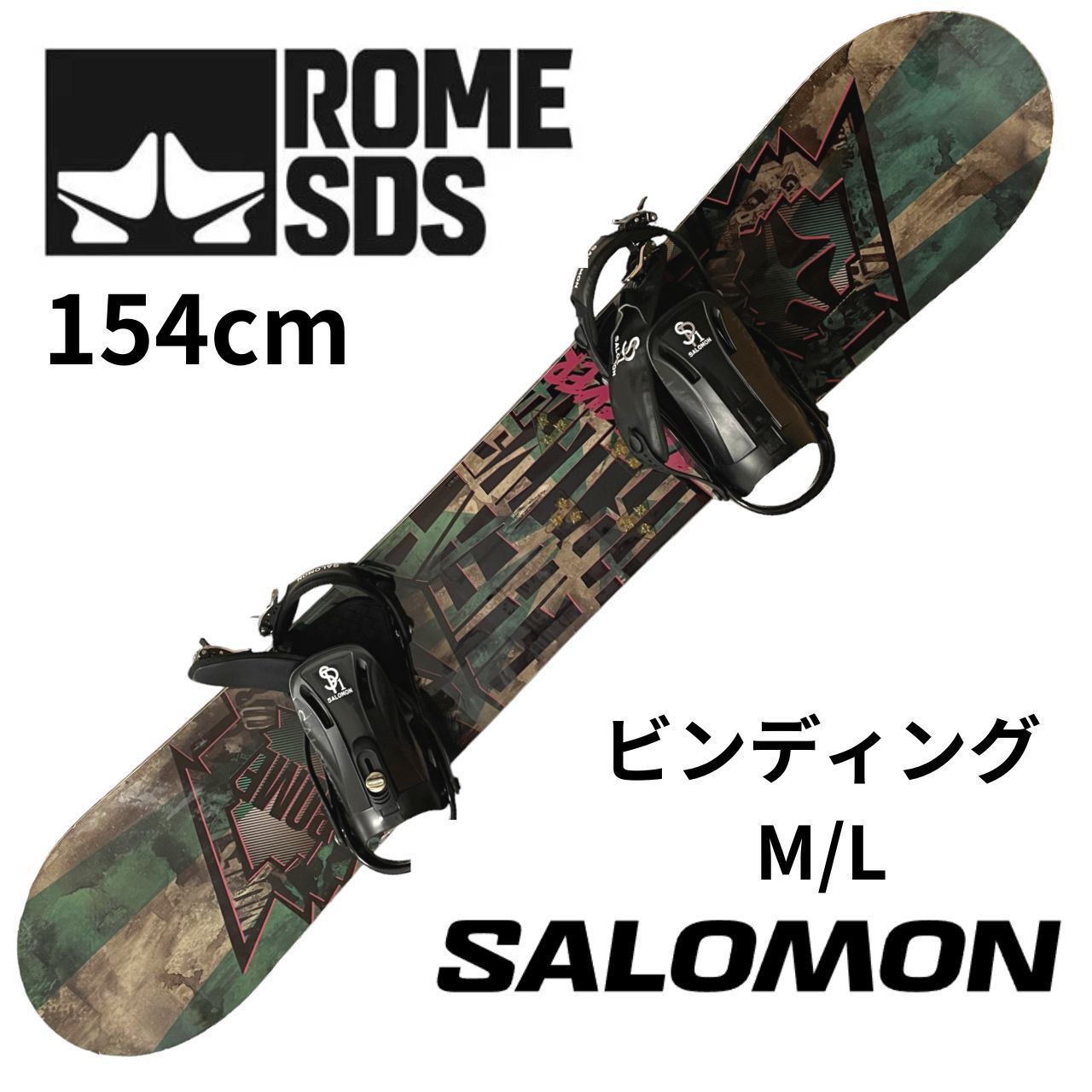SALOMON - サロモン SALOMON PROSPECT プロスペクト 157cm バインディング THE GENERAL ゼネラル M スノボード アウトドア サロモン SALOMON PROSPECT プロスペクト 157cm バインディング
