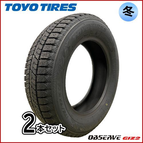 TOYO TIRES 175⁄65R15 24年製 冬タイヤ ♯い-34 175/65R15 24
