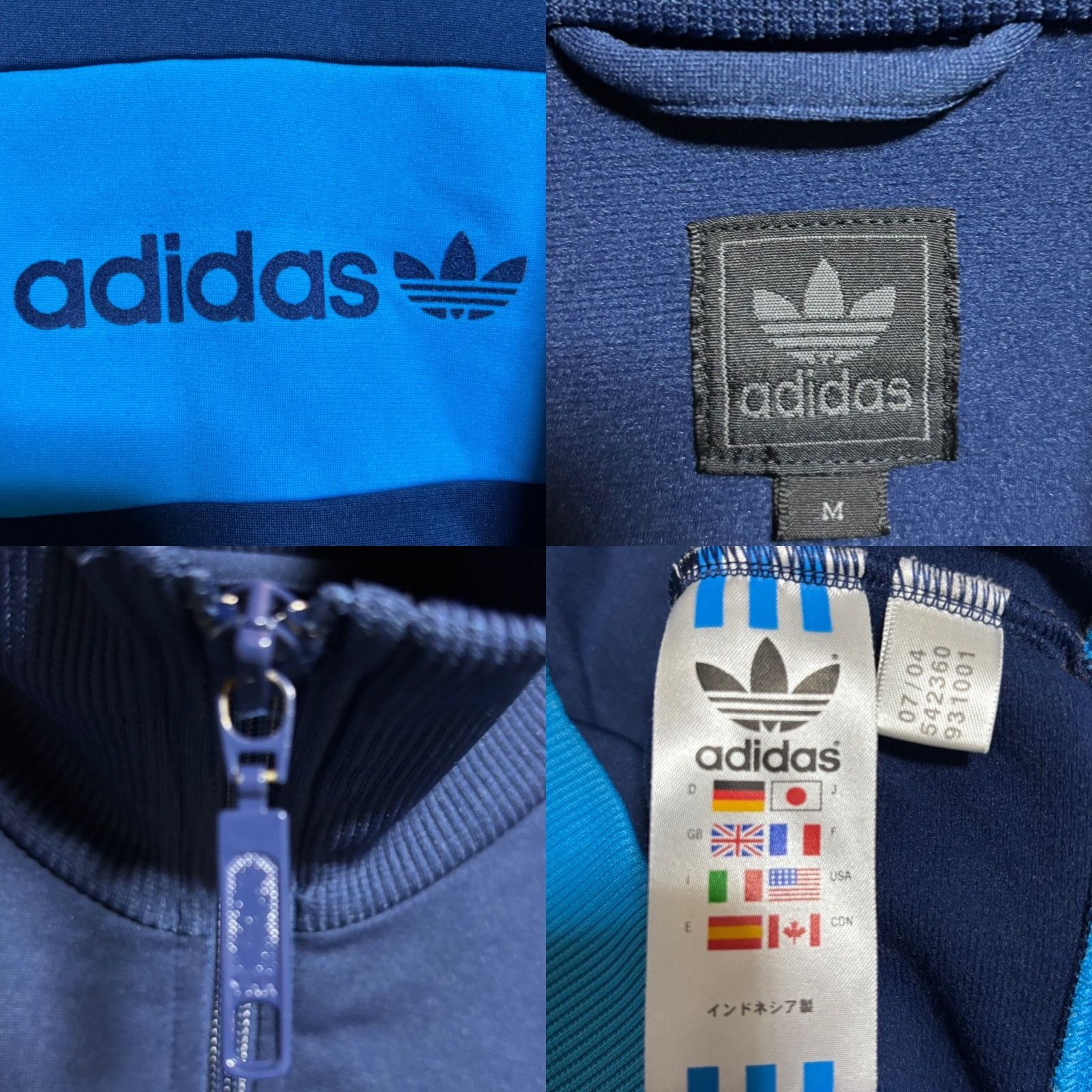 美品M⭐️90s adidas トラックジャケット/ジャージ トレファイル