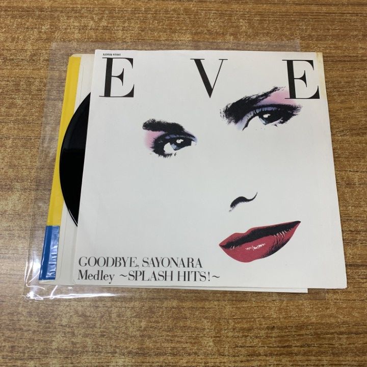 MIA. HIEB & STICHFEST 希少アナログレコード 91M3DDs4wjL._UF350,350_QL80_.jpg