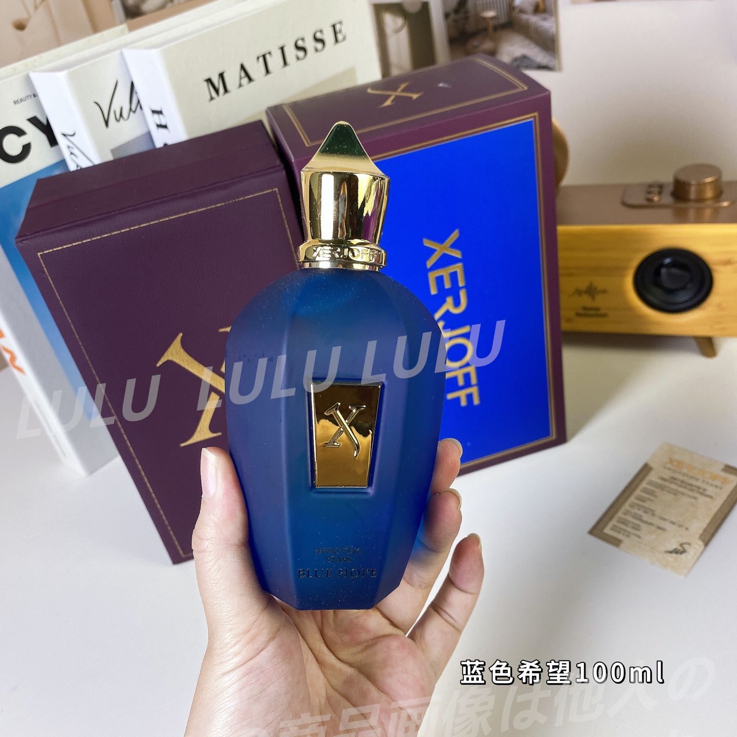 Hope 100ml
