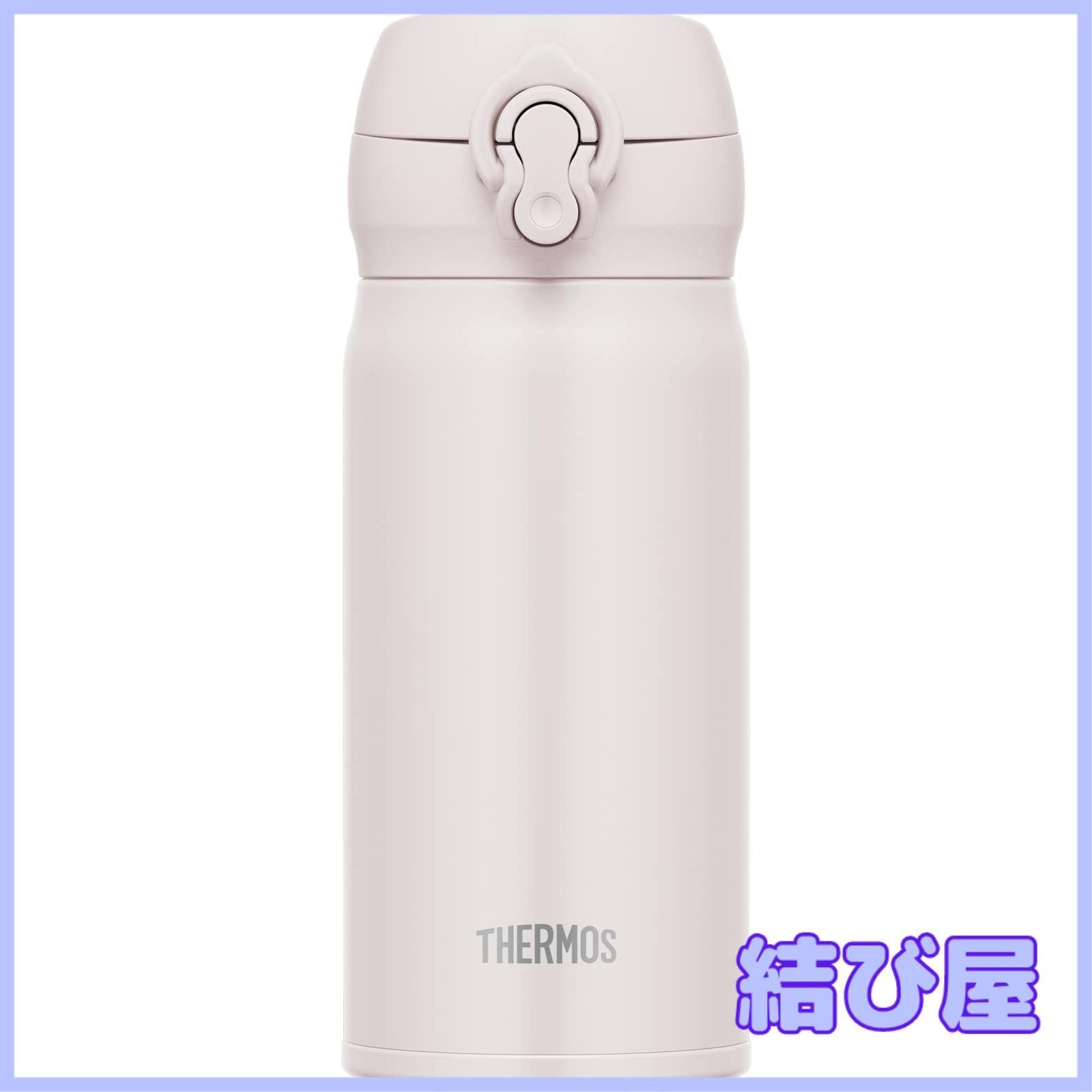 特価】サーモス 水筒 真空断熱ケータイマグ 350ml アッシュホワイト JNL-356 ASWH - メルカリ