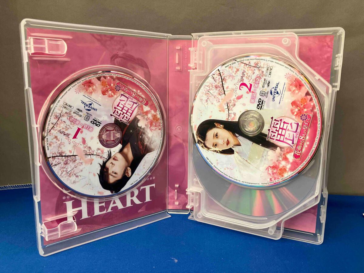 DVD 麗 ~花萌ゆる8人の皇子たち~ DVD-SET1(180分特典映像DVD付