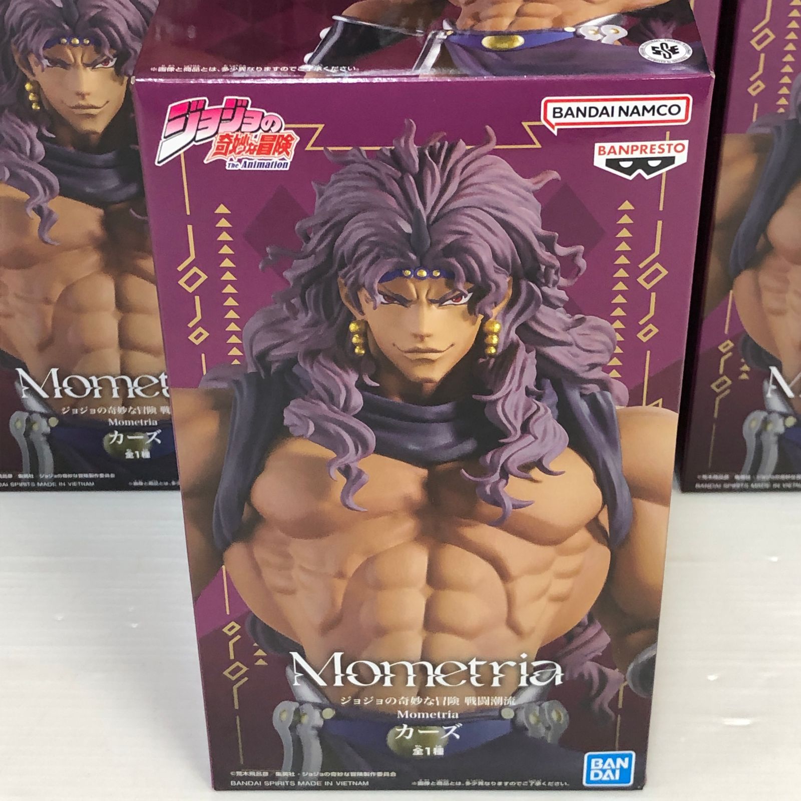 ▲ ジョジョの奇妙な冒険 戦闘潮流 Mometria カーズ フィギュア 17個まとめ 未開封品 smamuse090947 WWW_SMP1DAWEKUDUS_SCH_ID