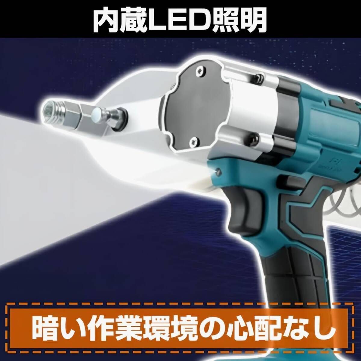 コードレスグリースガン 電気グリースガン