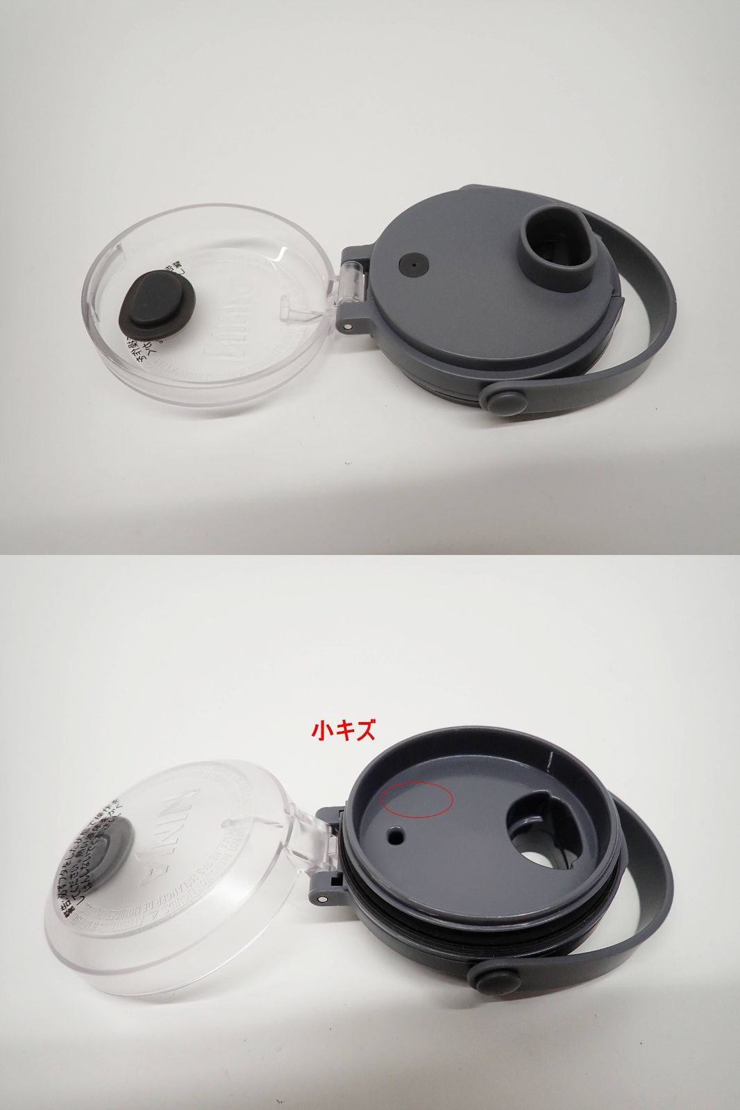 ニンジャ ブラスト コードレスミキサー ブレンダー BC155JNV