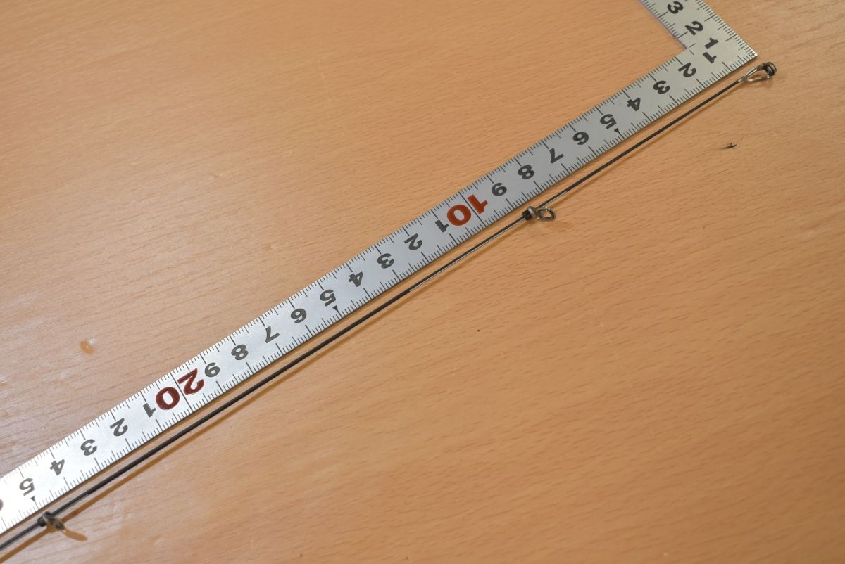 がま磯 マスターモデル