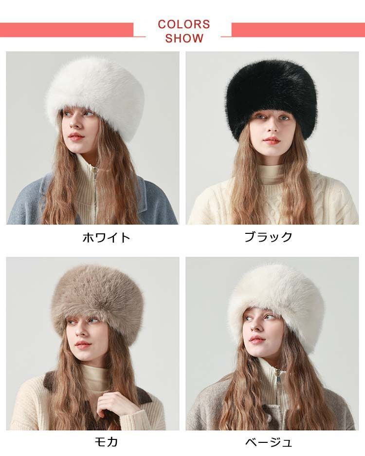 STOF 夏のロシア帽 STOF 夏のロシア帽
