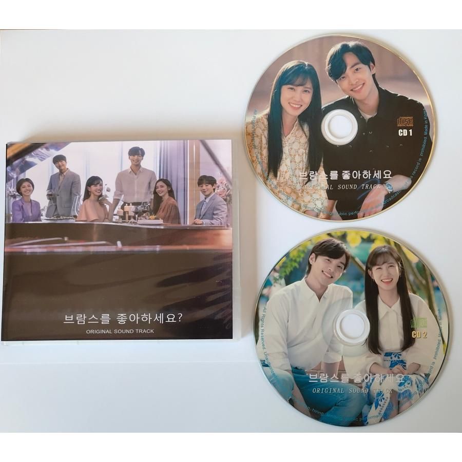 韓国ドラマ　ブラームスは好きですかost Amazon.co.jp: ブラームスが好きですかOST(Do You Like Brahms