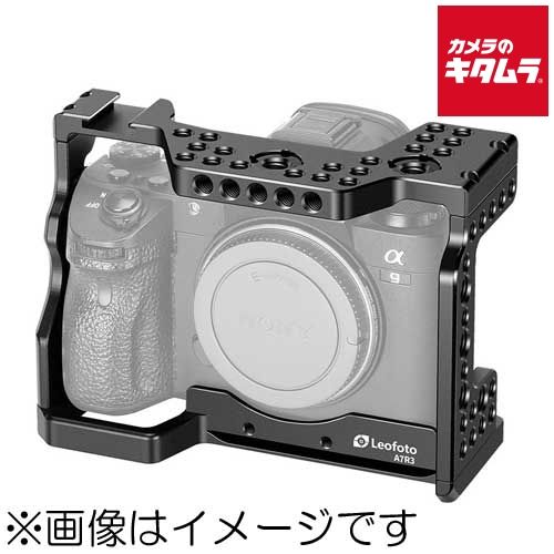 レオフォト カメラケージ ソニー α7R III|α9|α7 III 納期約１－２週間