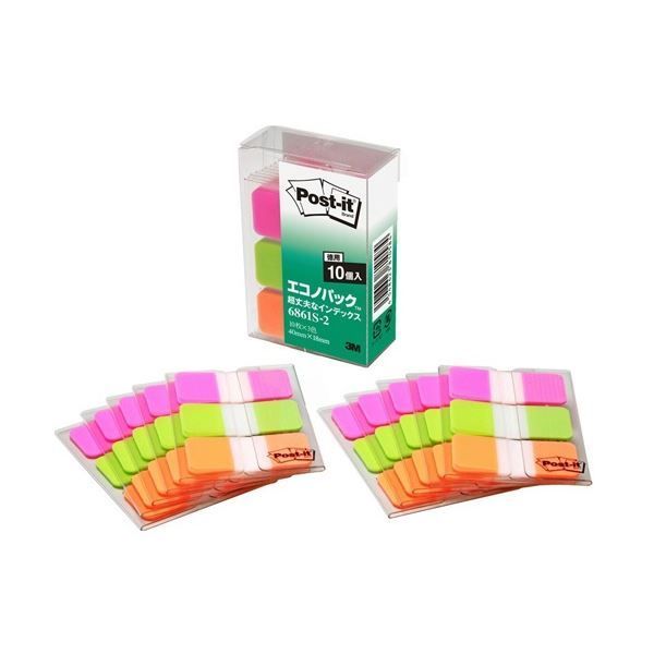 まとめ 3M ポスト イット 超丈夫なインデックス エコノパック 40×18mm ピンク|ブライトグリーン|オレンジ 6861S-2 1パック 30冊 ×3セット