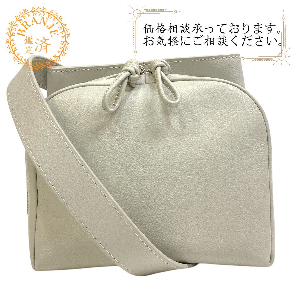 5％OFF フォロワークーポン！！】MOTHERHOUSE マザーハウス ソラ 斜め 