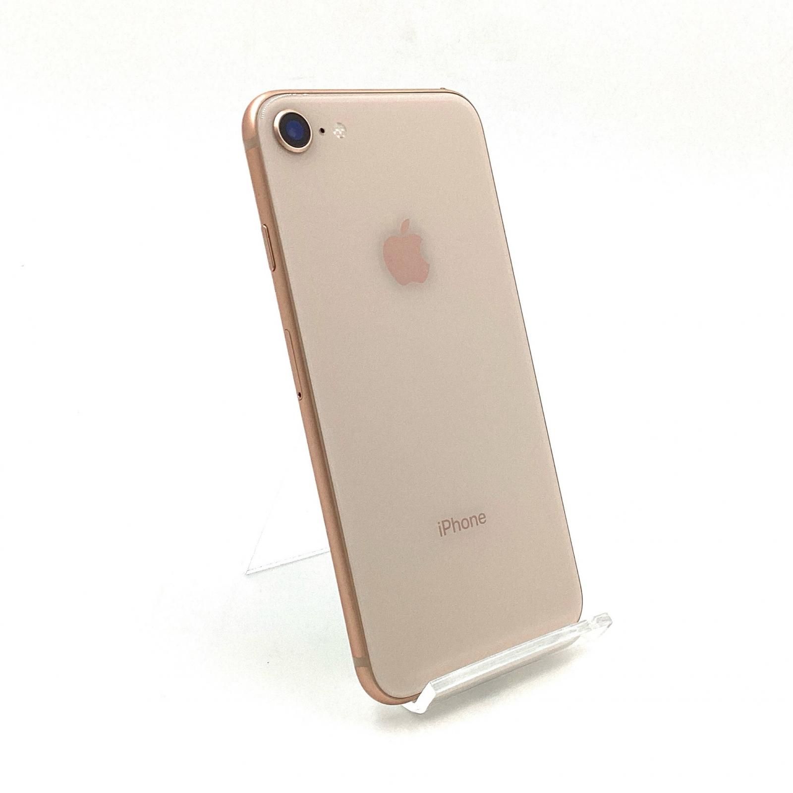 【最速発送】Apple iPhone 8 256GB ゴールド Softbank 白ロム 77%【難有】
