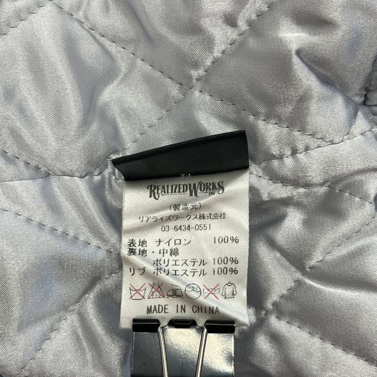 K CRIMIE クライミー 中綿スタジャン 20AW ジャケット K CRIMIE