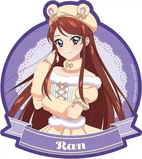 中古】シール・ステッカー 紫吹蘭 描き下ろしイラスト アニマルコーデ