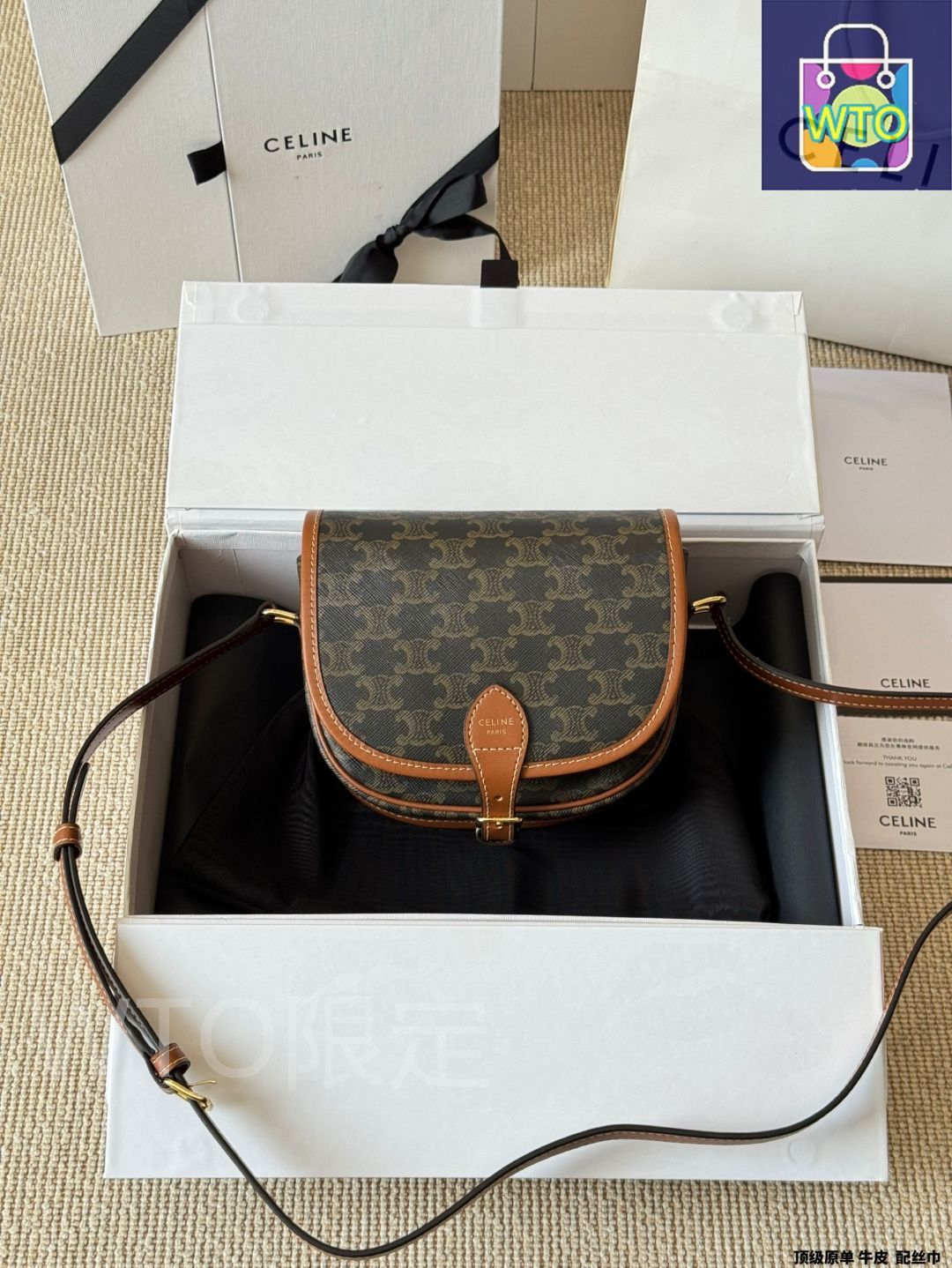 即日発送★CELINE モノグラムショルダーバッグ CELINE セリーヌ ショルダーバッグ Horizontal Messenger