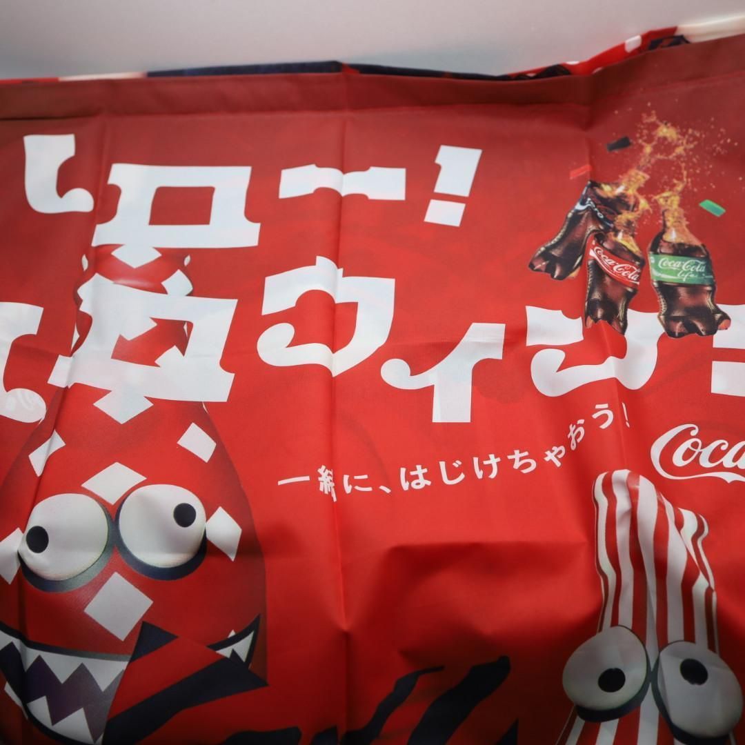 きゃりーぱみゅぱみゅ Kyary Pamyu Pamyu ハロウィン 特大タペストリー