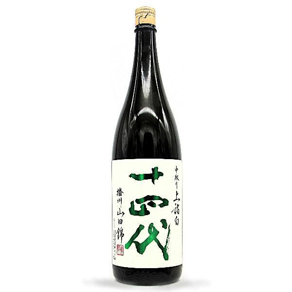 十四代 中取り上諸白 播州山田錦 1800ml