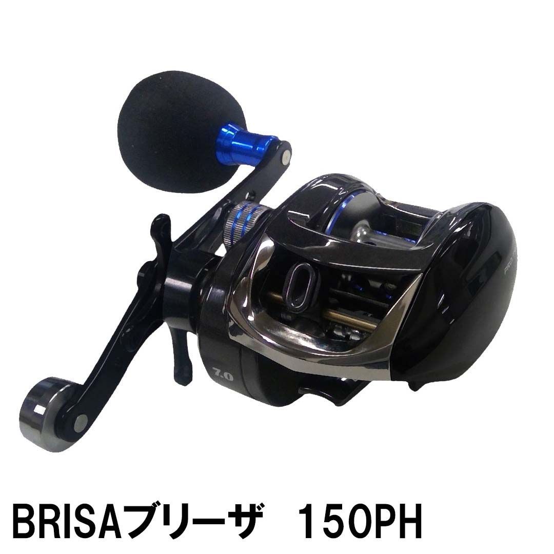 3枚セット YEAH RACING TT02-S01 アルミ エッセンシャル コンバージョン