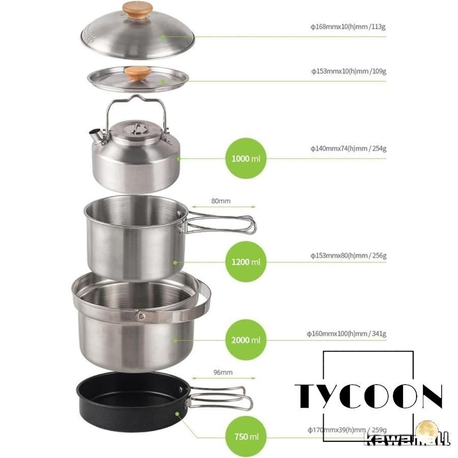 キャンプ クッカー セット キャンプ クッカーセット クッカー キャンプ 鍋 ステンレス鋼 調理器具