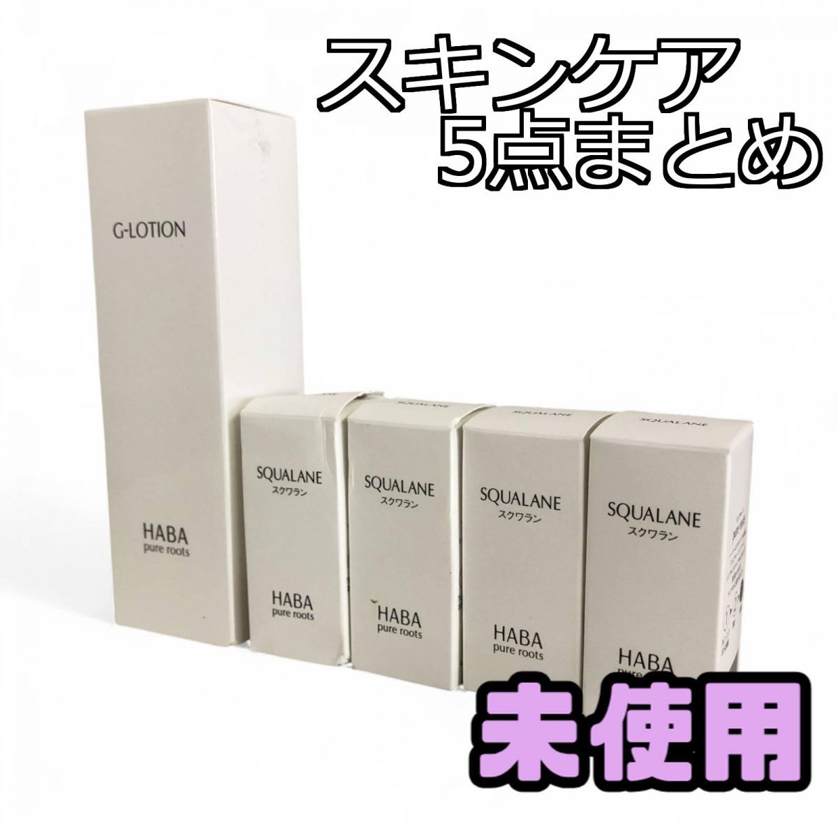 香水 【希少】資生堂 パラディム コロン エクストラ 50ml ヴィンテージ香水