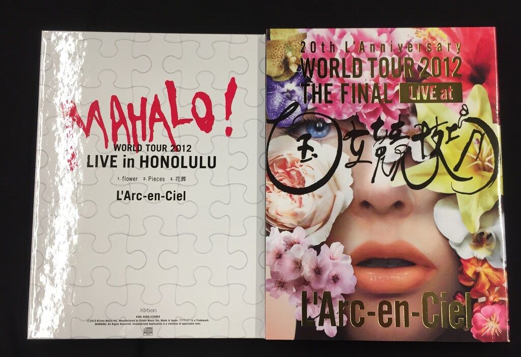 初回生産限定盤　L'Arc～en～Ciel/WORLD TOUR Amazon.co.jp: WORLD TOUR 2012 LIVE at MADISON SQUARE GARDEN