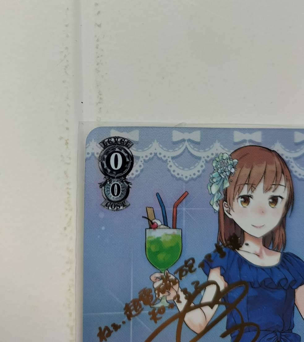 WS 電撃文庫 Anniversary 美琴(サイン入り) Goi/WS02-T04SP - メルカリ