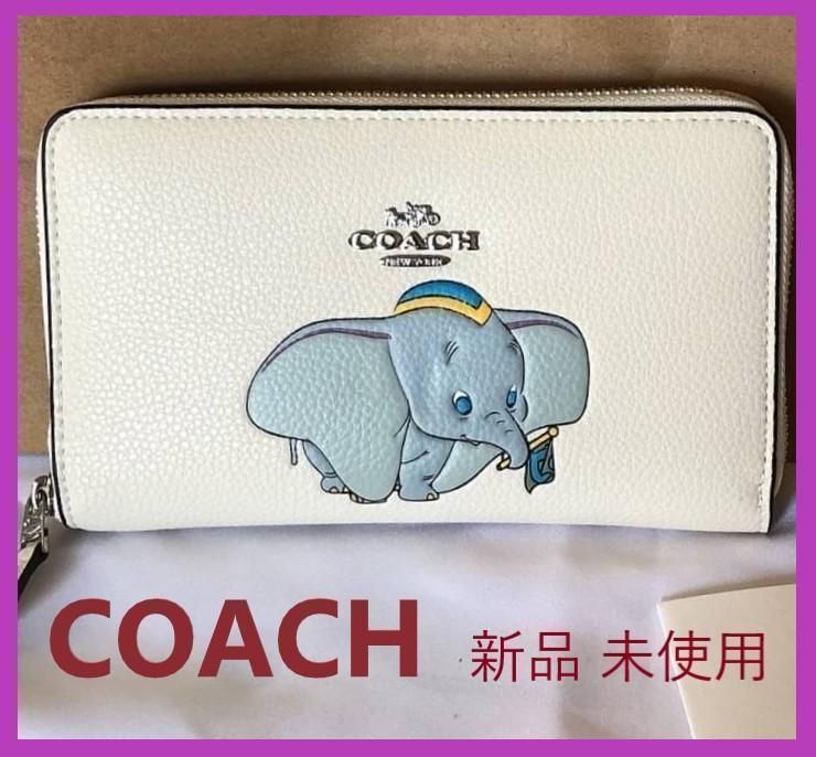 【新品】COACH コーチ 財布 ダンボ ホワイト